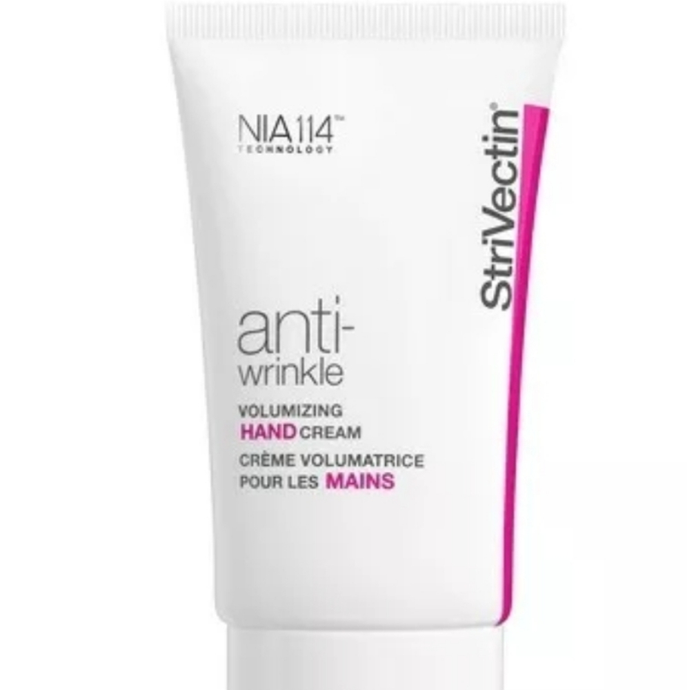 Strivectin Unisex Skincare Volumizing Hand Treatment 2 Oz